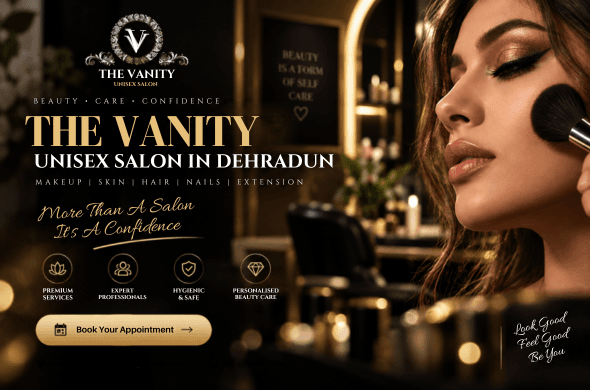 The Vanity