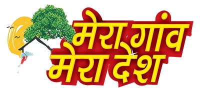 MGMD